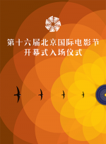 成人午夜视频在线观看